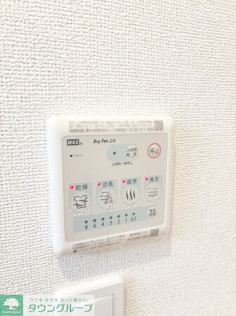 サミュールの物件内観写真